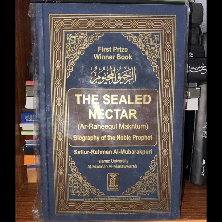 The%20Sealed%20Nectar%20(Ar%20Raheeq%20Al%20Makhtoum)%20-%20Image%204