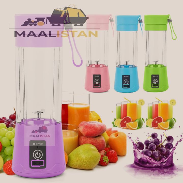 Mini Personal Size Premium quality Portable Blender and USB Rechargeable Easy to use Juicer Blender with 6 Blades Electric Blender Juicer Cup USB chargeable Mixer 380ml Food Grade Water Bottle Portable Smoothie and Fruit Juicer Machine