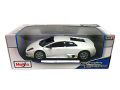 2007 Lamborghini Murcielago LP640 White 1/18 Diecast Model Car by Maisto. 