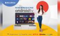 EcoStar 55" 4K UHD LED TV - CX-55UD961 A+. 