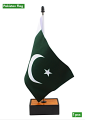 Pakistan Table Flag With Wooden Stand For Executive Office. 