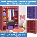 3 Door Portable Folding Canvas Wardrobe, Foldable Cloth Storage Wardrobe Cupboard Almari - 3 Designs. 