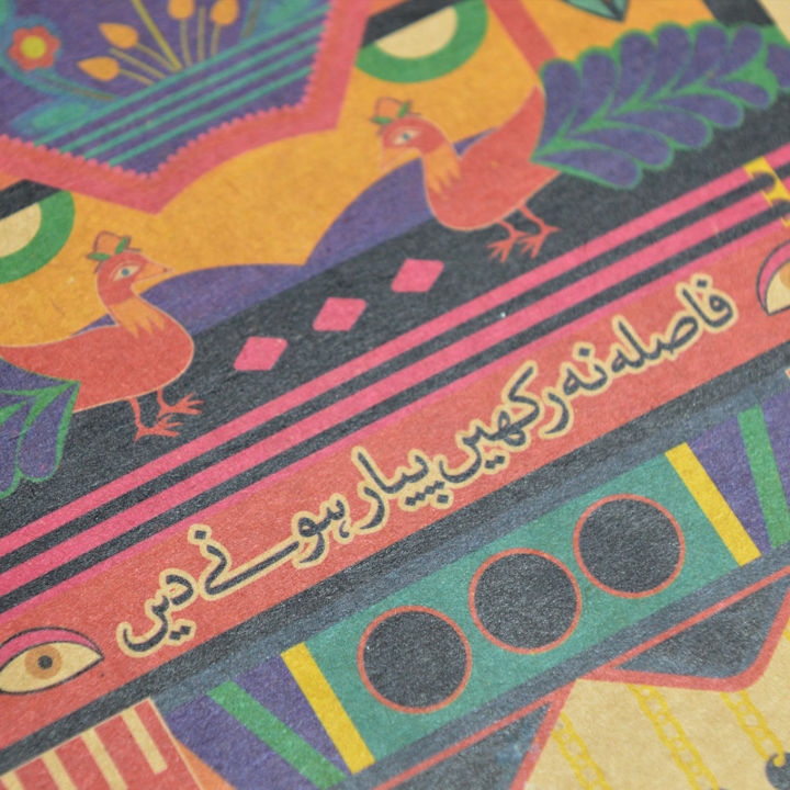 Spiral%20Notebook%20A4%20-%20Truck%20Art%20Cut%20Color-%20by%20PAPERWORK%20-%20Image%207