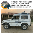 Thailand Side Door pair of Sticker Suzuki Potohar Jeep. 