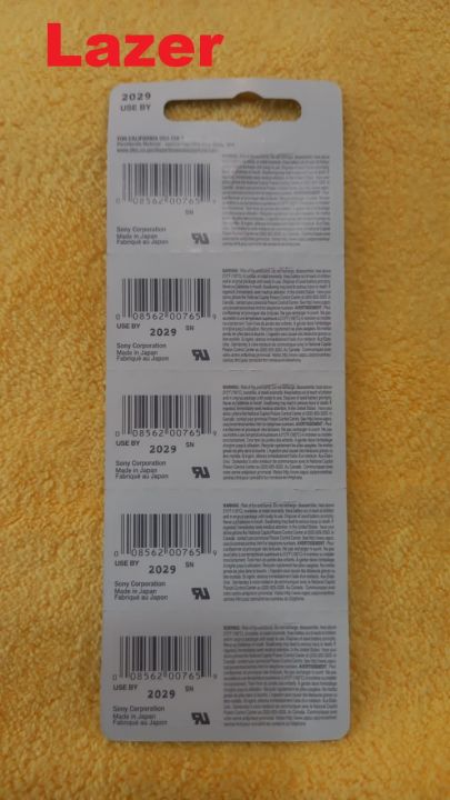 5x%20Sony%20CR1616%20BR1616%20CR%201616-3V%20Lithium%20Button%20Cell%20Battery%20-%20Image%204