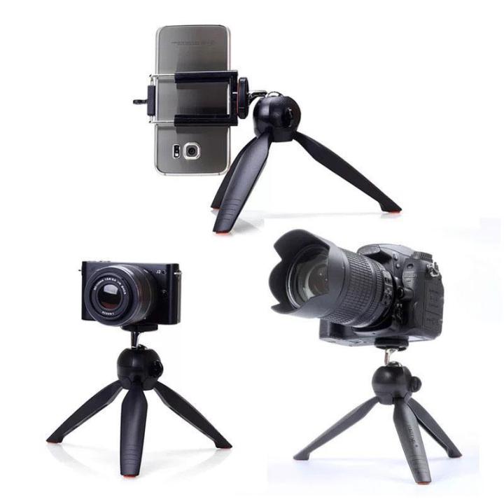 Mini%20360%20Degrees%20Rotation%20Tripod%20DSLR%20Camera%20Mobile%20Phone%20Stand%20Holder%20-%20Image%204