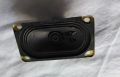 5 Watt, 8 ohm Oval Shape Speaker. 