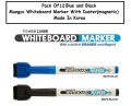 Pack of 12 - Whiteboard marker with duster (Magnetic) – Mungyo Korea – Black & Blue. 