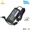 HP MINI 1101 19V 2.05A HIGH PERFORMANCE LAPTOP ADAPTER CHARGER WITH CABLE. 