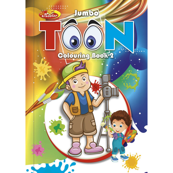 Jumbo%20Toon%20Coloring%20Book%20%E2%80%93%202%20-%20Image%202