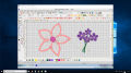 Wilcom Embroidery Studio E4.2 - VM Machine (DVD version). 