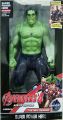 Avenger Action Figure-Hulk. 