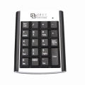 USB Wired Numeric Keypad - High Quality Digital Numbers Numpad - Best Small Numpads For Financial Accounting - Genuine Wire External Num Pad Keypads Keyboards - New Portable Ultra Slim Mini USB Number Keyboard For Desktop PC Laptop. 