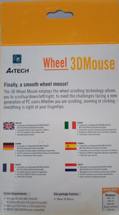 A4Tech%20SWW-23%20Wired%20(Serial)%20&%20RS-SB%20Wheel%203DMouse%20-%20Image%206