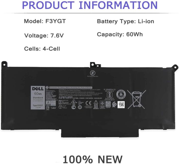 New%2060Wh%20F3YGT%20Laptop%20Battery%20for%20Dells%20Latitude%2012%207000%207280%207290/13%207000%207380%207390%20P29S002/14%207000%207480%207490%20P73G002%20Series%20DM3WC%20DM6WC%202X39G%20KG7VF%20451-BBYE%20453-BBCF%207.6V%204-Cell%20-%20Image%202