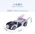 Alloy Toy Car 4 Six Six Zero Design of Various Styles of Alloy of 4 Cars. 
