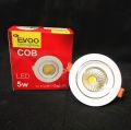 5W COB LED Spot Light 2" LED Ceiling Downlight (Golden). 