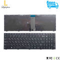 LENOVO B50-50 HIGH QUALITY LAPTOP KEYBOARD. 
