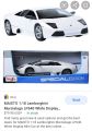 2007 Lamborghini Murcielago LP640 White 1/18 Diecast Model Car by Maisto. 