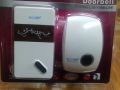 Wookee Wireless Remote Bell for home, Hotel Room and office use, Remote Bell, Wireless Bell, Office Bell, Door Bell. 