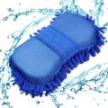 Car Washing Gloves Car Cleaning Sponge Coral Shaped Superfine Fiber. 