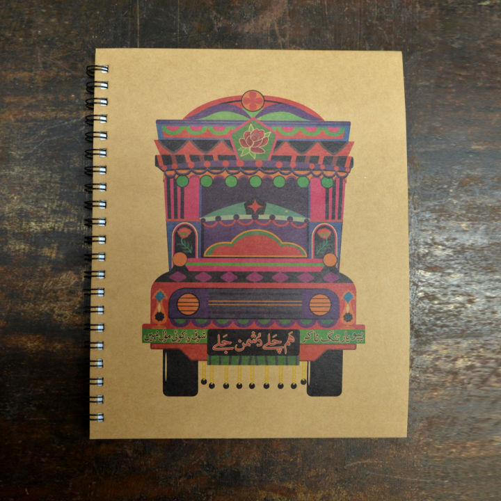 Spiral%20Notebook%20A4%20-%20Truck%20Art%20Cut%20Color-%20by%20PAPERWORK%20-%20Image%203