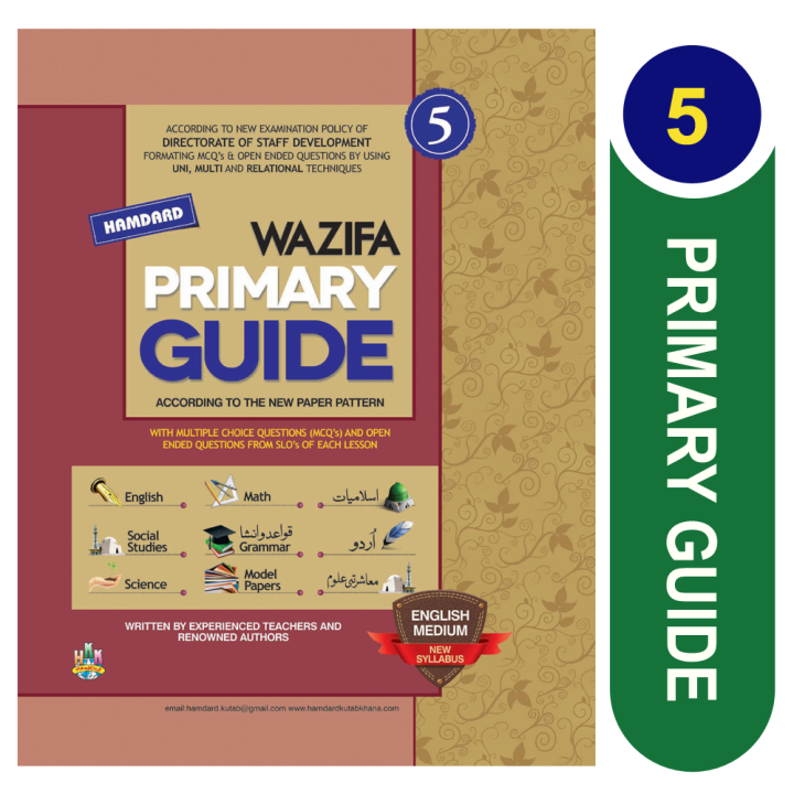 HAMDARD GUIDE FOR 5TH CLASS PDF FREE DOWNLOAD ENGLISH MEDIUM 2022 visual data 2