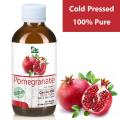 Bio Shop ™ Pomegranate Seed Oil Cold-Pressed (Edible) | For Face & Skin Care Recipes 100% Pure & Organic - (Unrefined). 