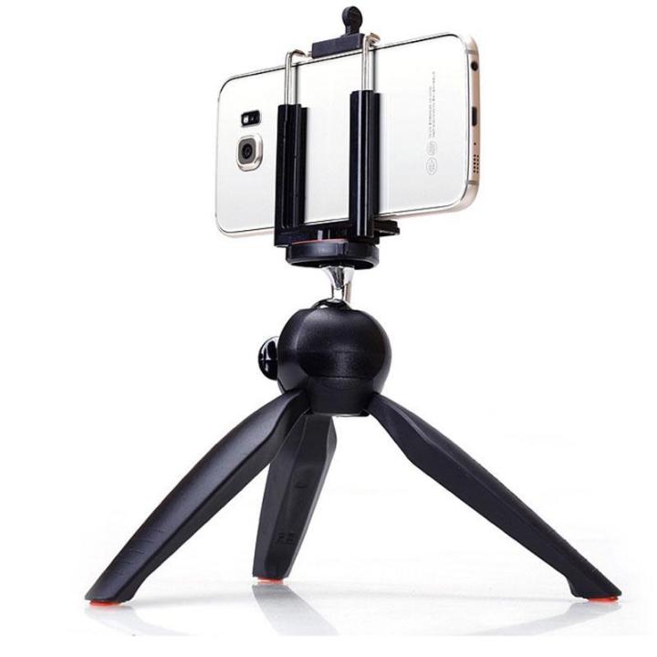 Mini%20360%20Degrees%20Rotation%20Tripod%20DSLR%20Camera%20Mobile%20Phone%20Stand%20Holder%20-%20Image%205