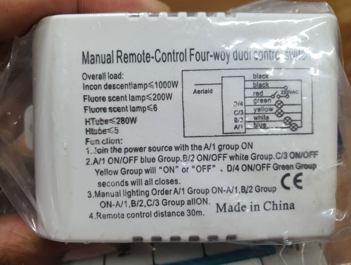 Wireless%20Remote%20Control%20Switch,%20Wireless%204%20way%20Channel%20220V%20On/Off%20Lamp%20Remote%20Control%20Switch%20Transmitter,%20Wireless%20Remote%20Control%20for%20Lights%20&%20Fan,%20Remote%20control%20light%20switch%20kit,%20Remote%20control%20fan%20switch%20kit,%20remote%20control%20kit%20for%20room%20lights%20-%20Image%206