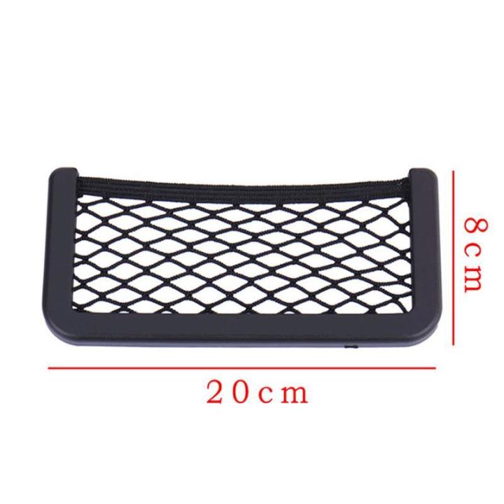 Universal%20Car%20Seat%20Side%20Back%20Storage%20Elastic%20Mesh%20Net%20Bag%20Phone%20Holder%20Pocket%20Organizer%20%20-%20Large%20-%20Image%205