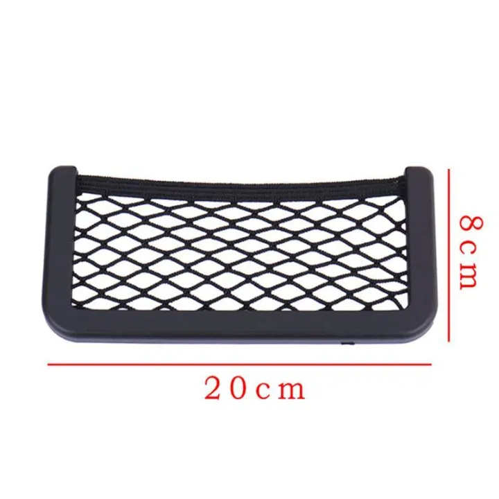Universal%20Car%20Seat%20Side%20Back%20Storage%20Elastic%20Mesh%20Net%20Bag%20Phone%20Holder%20Pocket%20Organizer%20%20-%20Small%20-%20Image%205