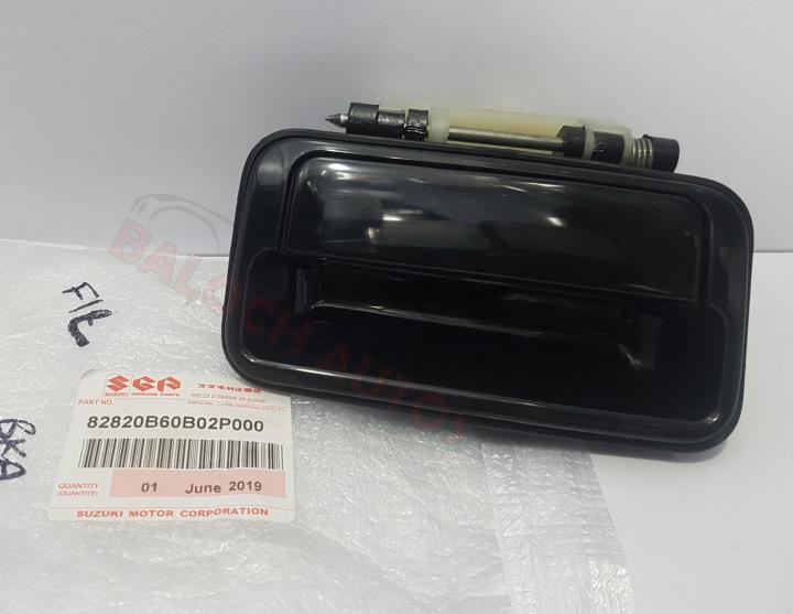 Suzuki%20Cultus%20Outer%20Handle%20-%20Door%20Opener%20Handle%20-%20Genuine%20SGP%20(1%20Peice)%20-%20Image%204