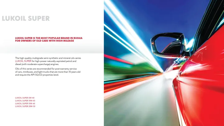 LUKOIL%20SUPER%2020W-50,%20API%20SL%20(4L)%204%20Liter%20Car%20Gasoline%20Engine%20Petrol%20Engine%20Motor%20Oil%20Engine%20Oil%20Lubricant%20Mobil%20Oil%20-%20Image%204