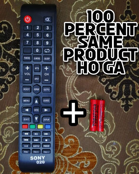 Sony Tv Remote (LED+LCD) - High Quality Sony Led Remote - Best Remote For Sony Led And Lcd