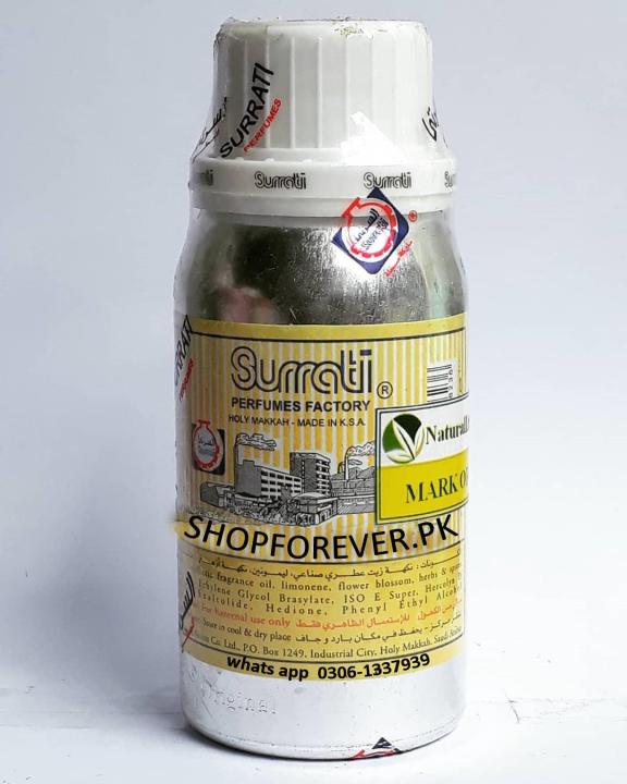 Oud Nepali 500 Gms