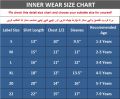 Black, Heavy Jersey Round Neck Inner Wear Winter Collection For Kids Boys & Girls -77180. 