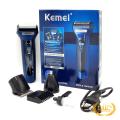 Kemei 3 in 1 Professional Shaving Machine Rechargeable Hair Clipper Trimmer & Shaver - Blue - KM 6333. 