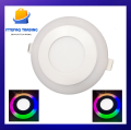 LED SMD Ceiling Downlight 3+3 Watt RBG Multicolour -Fancy Lighting. 