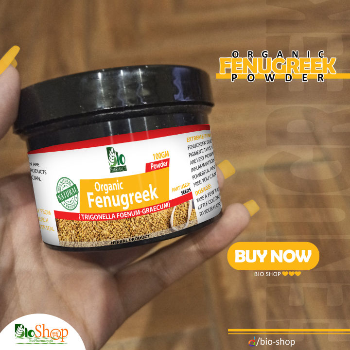 Methi%20dana%20Powder%20Seeds%20Fine%20Powder%20-%20Image%205