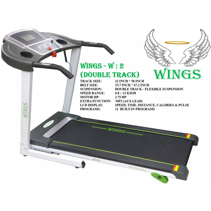 WINGS%20-%20W%20:%202%20DOUBLE%20TRACK%20TREADMILL%20%202.75%20HP%20(MANUAL%20INCLINE)%20-%20Image%207