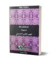 IQRA SERIES CLASS 8 (Yasmin Malik). 