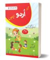 Ao Urdu Sekhein Amli Kitab (Doyam). 