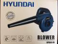 HYUNDAI HP650-EB  Heavy Duty Dust Blower 650 Watts  Variable Speed. 