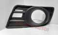 Fog Lamp Cover For Suzuki S W I F T DLX 2010 - 2019 - Both Side (Left + Right) - 2 Piece. 