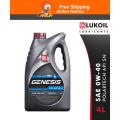 LUKOIL GENESIS POLARTECH 0W-40, API SN (4L) 4 Liter Car Gasoline Engine Petrol Engine Motor Oil Engine Oil Lubricant Mobil Oil. 