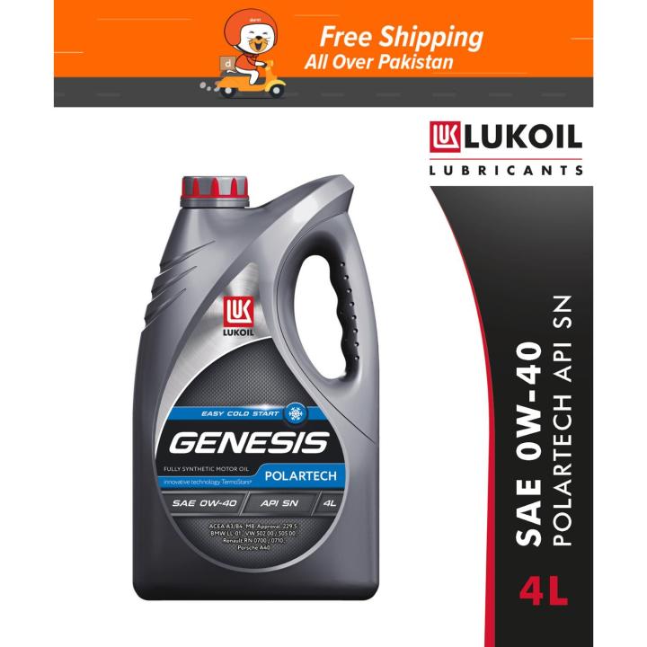 LUKOIL GENESIS POLARTECH 0W-40, API SN (4L) 4 Liter Car Gasoline Engine Petrol Engine Motor Oil Engine Oil Lubricant Mobil Oil