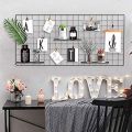 Wall Plant hanging Grid Panel Wall Decor Organizer Photo Grid Frame in Pakistan. 