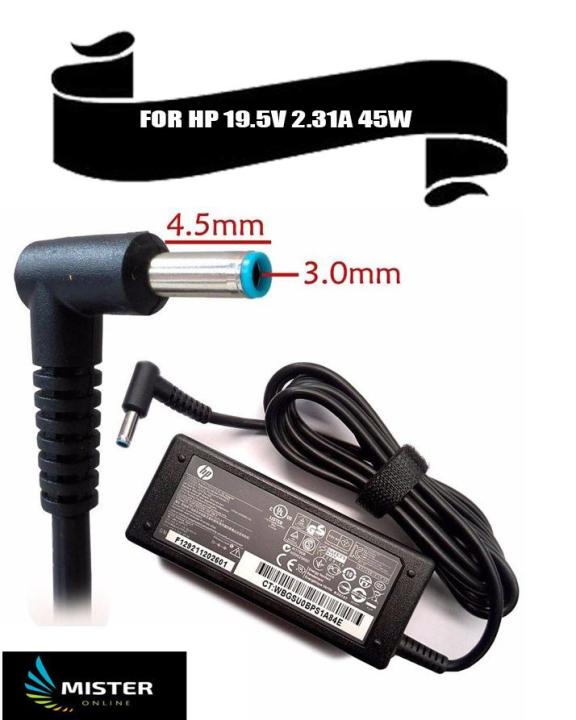 Spectre 13-H211NR X2 19.5V 2.31A 45W Bule Tip Laptop Charger