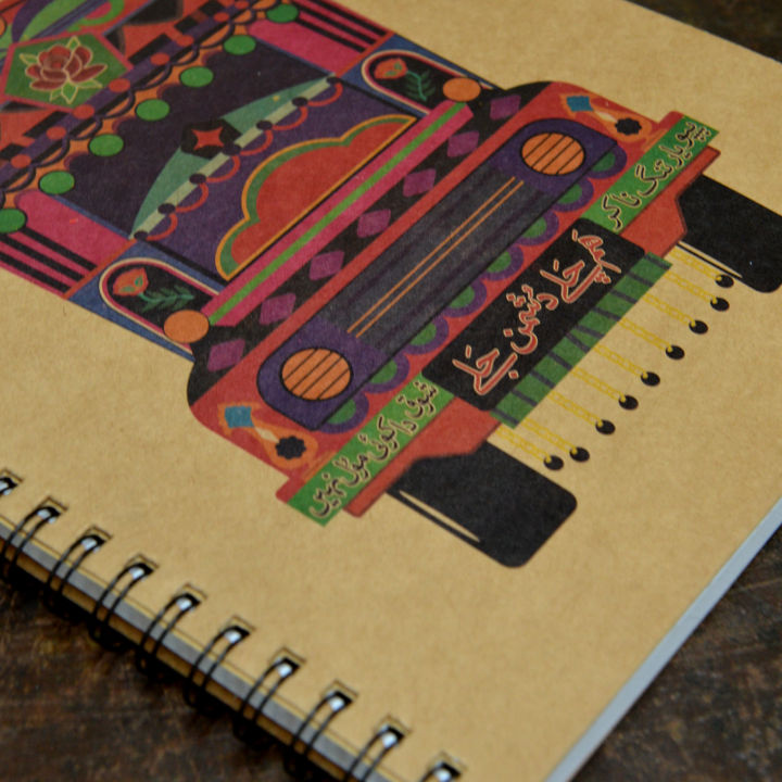 Spiral%20Notebook%20A4%20-%20Truck%20Art%20Cut%20Color-%20by%20PAPERWORK%20-%20Image%209